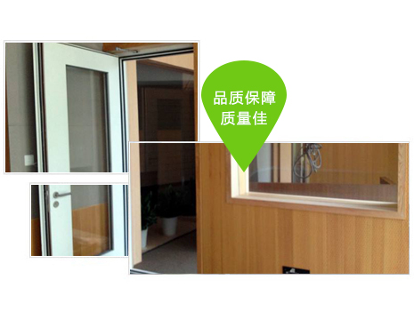 五加門(mén)業(yè)完善的客戶服務(wù)體系