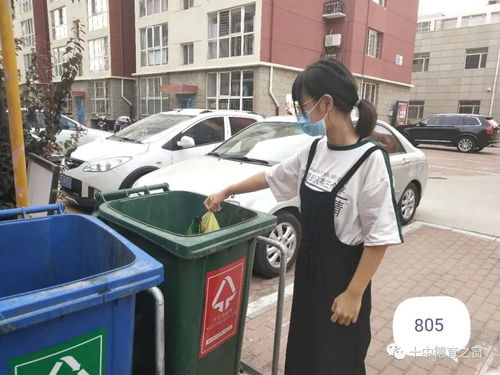 廊坊市第十中學(xué)開(kāi)展“參與垃圾分類(lèi)，爭(zhēng)做文明學(xué)生”主題活動(dòng)，推動(dòng)城市生活垃圾經(jīng)營(yíng)服務(wù)新風(fēng)尚