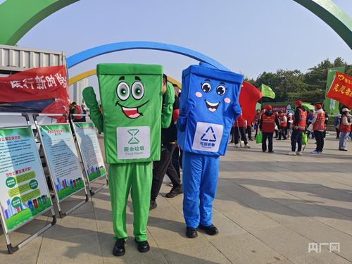 河北保定 推進(jìn)垃圾分類(lèi)新風(fēng)尚，共繪宜居城市新畫(huà)卷