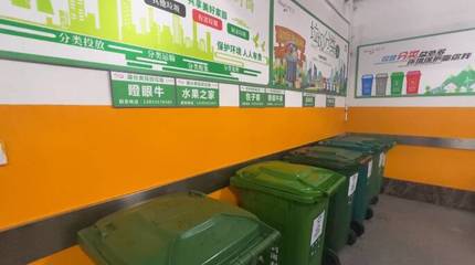 濟(jì)南歷下區(qū)某商場(chǎng)實(shí)踐 商業(yè)綜合體垃圾分類(lèi)精細(xì)化運(yùn)營(yíng)指南